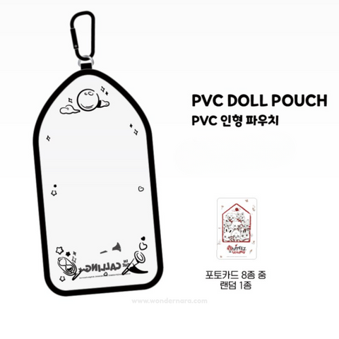 [9/21 ANITEEZ IN THE CALLING] PVC Doll Pouch (PRE-ORDER)