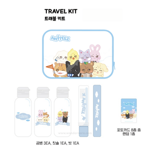 [9/21 ANITEEZ IN THE CALLING] Travel Kit (PRE-ORDER)