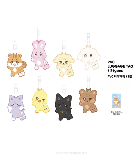 [9/21 ANITEEZ IN THE CALLING] PVC Luggage Tag (PRE-ORDER)