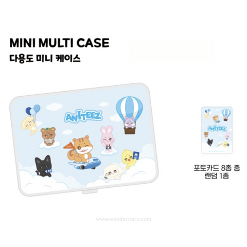[9/21 ANITEEZ IN THE CALLING] Mini Multi Case (PRE-ORDER)