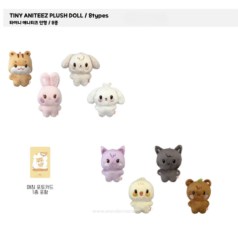 [9/21 ANITEEZ IN THE CALLING] Tiny Aniteez Plush Doll (PRE-ORDER)
