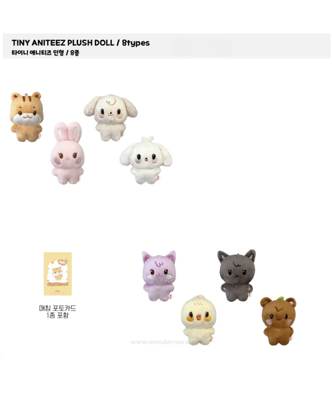 [9/21 ANITEEZ IN THE CALLING] Tiny Aniteez Plush Doll (PRE-ORDER)
