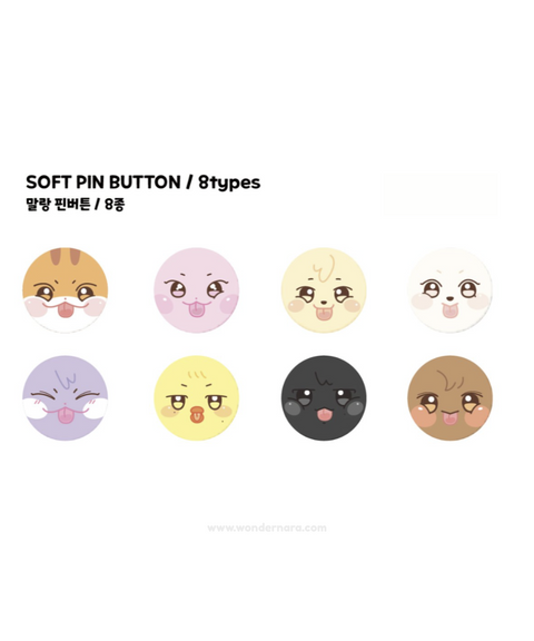 [9/21 ANITEEZ IN THE CALLING] Soft Pin Button (PRE-ORDER)