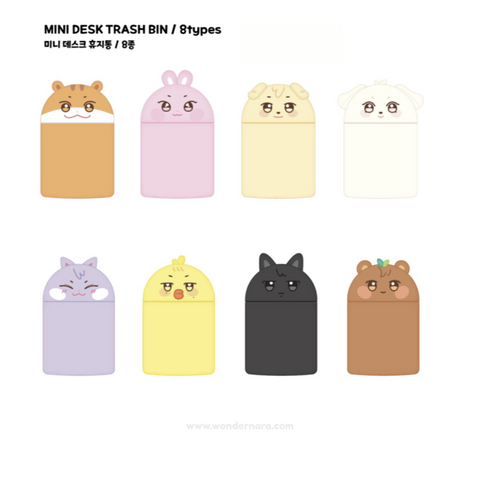 [9/21 ANITEEZ IN THE CALLING] Mini Desk Trash Bin (PRE-ORDER)