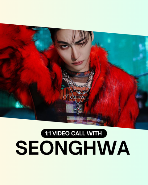[07/13 TICKETLINK 1:1 VIDEO CALL EVENT] ATEEZ - 14TH MINI ALBUM [GOLDEN HOUR : Part.5] (ALBUM VER.)(PREORDER)