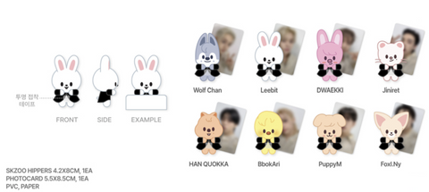 [2025 STRAY KIDS "DO IT" POP-UP STORE] OFFICIAL MD + WEEK 1 POB PHOTOCARD EVENT (PRE-ORDER)