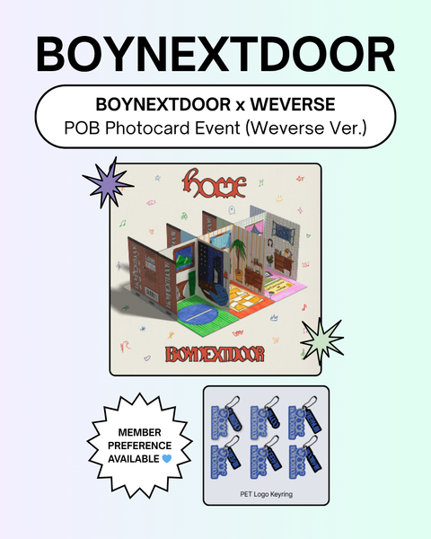 [06/15 WEVERSE PHOTOCARD EVENT] BOYNEXTDOOR - The 1st Studio Album [HOME] (WEVERSE Ver.) (Random/Set) (PRE-ORDER)