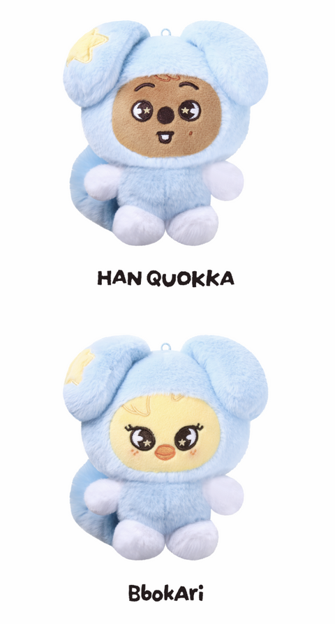 [08/05 FANSSHOP × STRAY KIDS] SKZOO Plush in TASY  (PRE-ORDER)