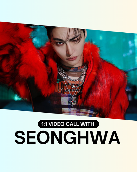 [07/25 FROMM 1:1 VIDEO CALL EVENT] ATEEZ - 14TH MINI ALBUM [GOLDEN HOUR : Part.5] (ALBUM VER.)(PREORDER)