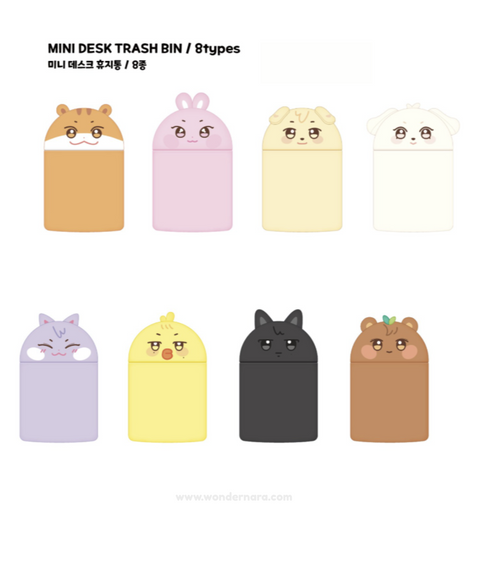 [9/21 ANITEEZ IN THE CALLING] Mini Desk Trash Bin (PRE-ORDER)