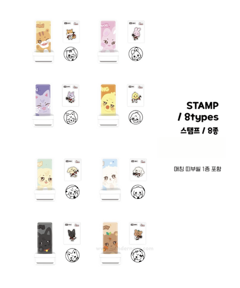 [9/21 ANITEEZ IN THE CALLING] Stamp (PRE-ORDER)