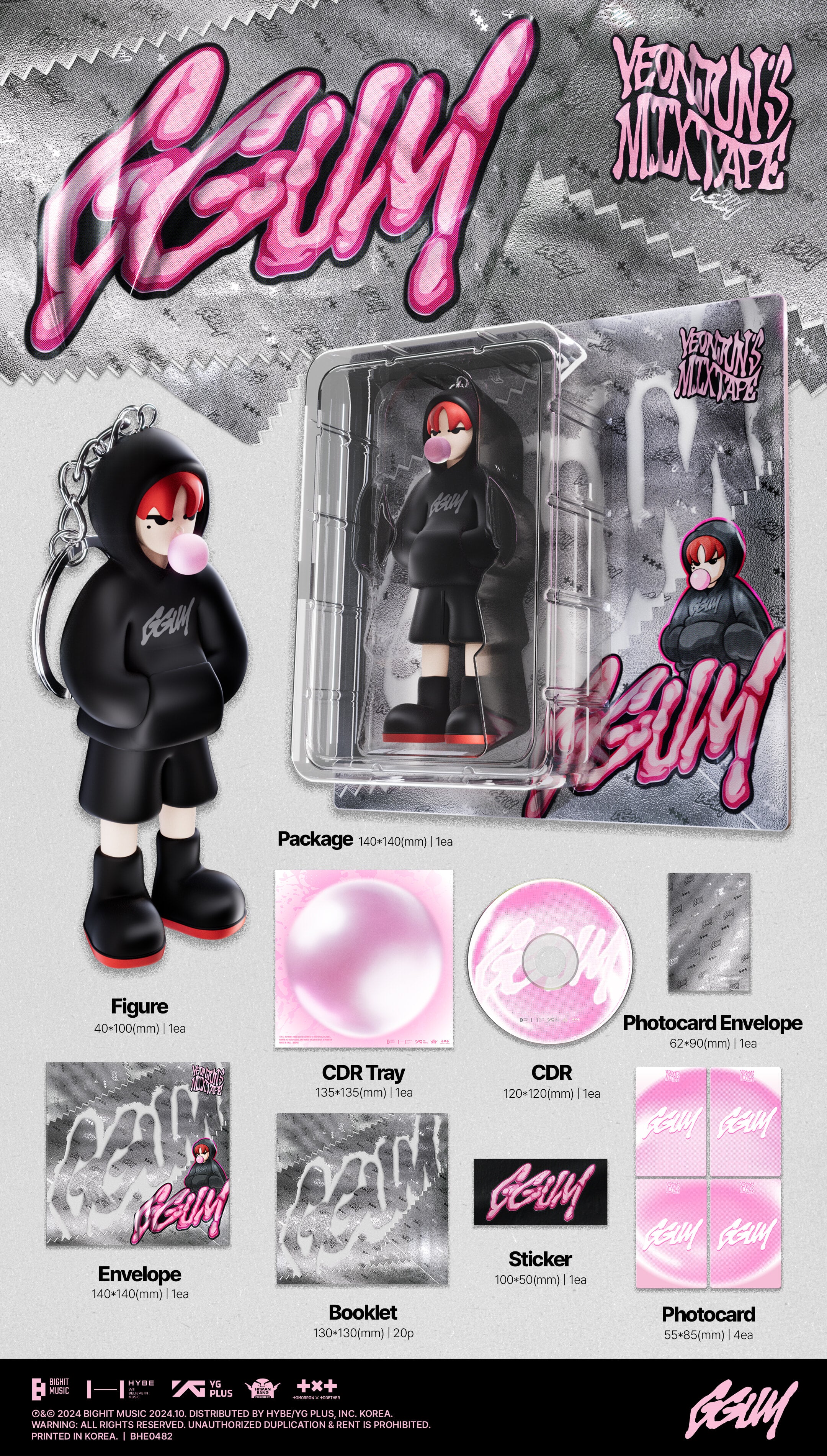 【新品未開封】TXT ヨンジュン GGUM YEONJUN アルバム yes24 YEONJUN - YEONJUN's Mixtape: GGUM