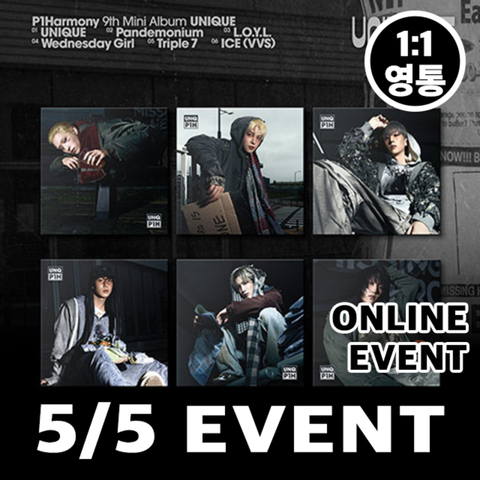 [05/05 JUMPUP 1:1 VIDEO CALL EVENT] P1Harmony – Mini Album Vol.9 [UNIQUE] (Compact ver.) (PRE-ORDER)