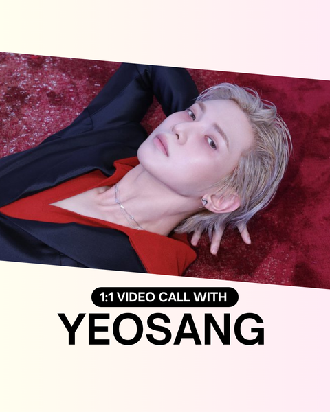 [07/12 MAKESTAR 1:1 VIDEO CALL EVENT] ATEEZ - 14TH MINI ALBUM [GOLDEN HOUR : Part.5] (POCA VER.)(PREORDER)