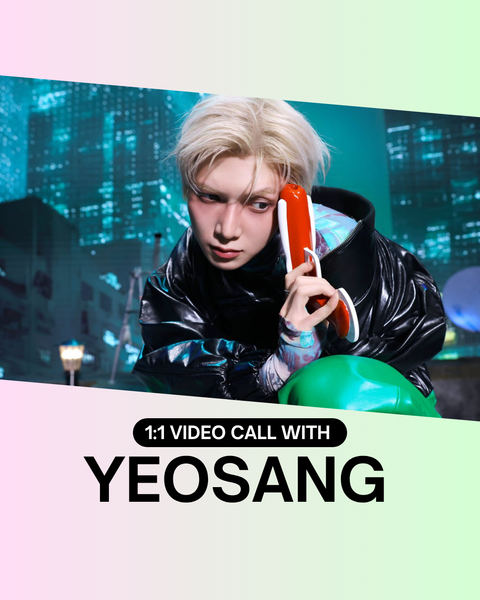 [07/23 MUSICART 1:1 VIDEO CALL EVENT] ATEEZ - 14TH MINI ALBUM [GOLDEN HOUR : Part.5] (ALBUM VER.)(PREORDER)