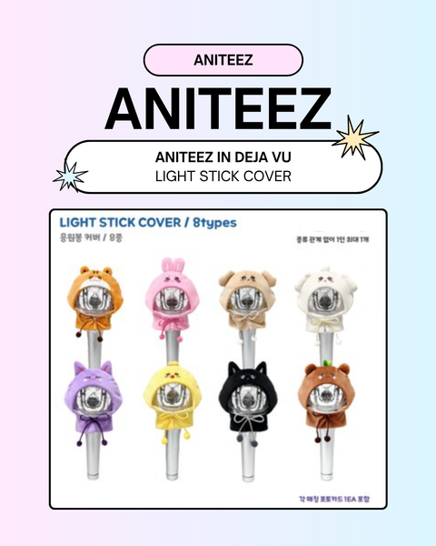 09/06 ANITEEZ IN DEJA VU] ATEEZ - LIGHT STICK COVER (PRE-ORDER