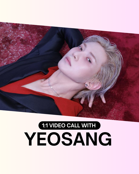 [07/14 DEARMYMUSE 1:1 VIDEO CALL EVENT] ATEEZ - 14TH MINI ALBUM [GOLDEN HOUR : Part.5] (DIGIPACK VER.)(PREORDER)