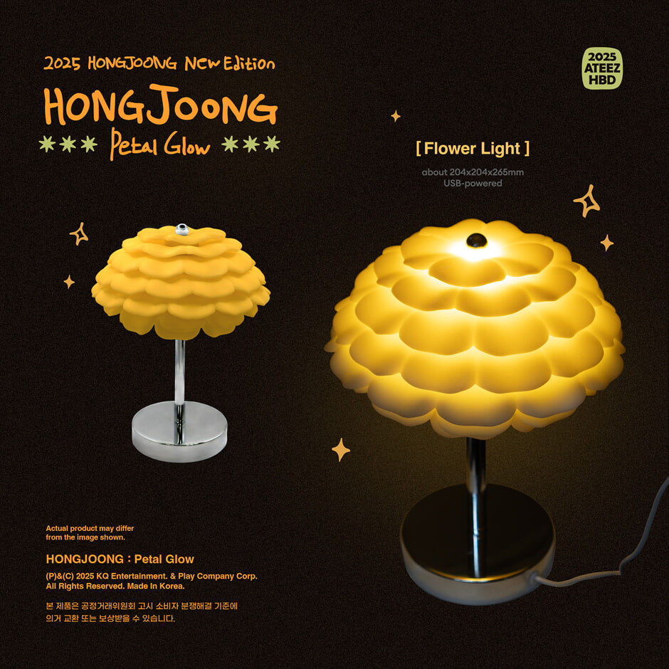 ATEEZ - HONGJOONG: Petal Glow Flower Light (PRE-ORDER