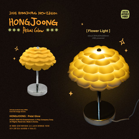 ATEEZ - HONGJOONG: Petal Glow Flower Light (PRE-ORDER)