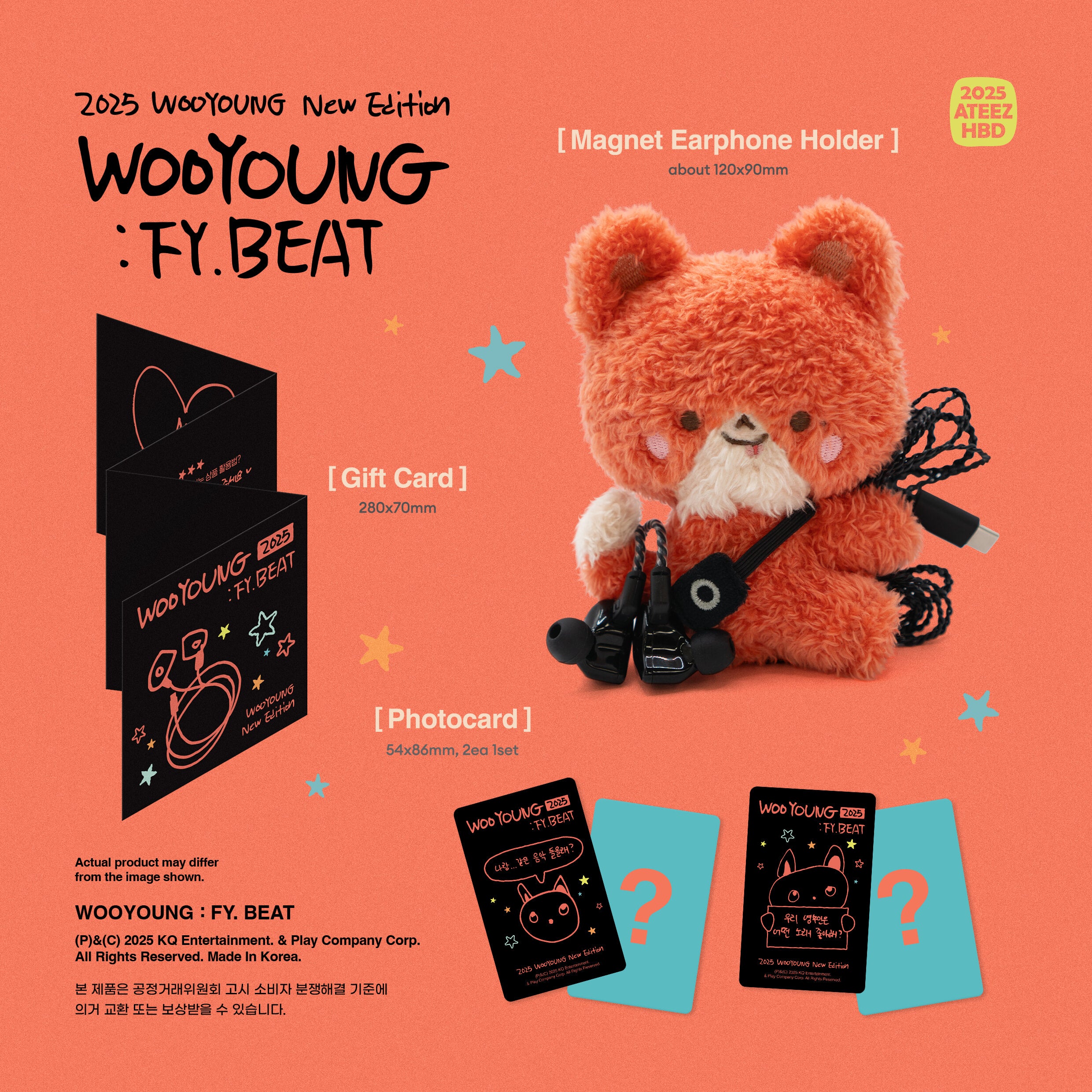 ATEEZ - WOOYOUNG : FY.BEAT In-Ear Earphones Set (PRE-ORDER