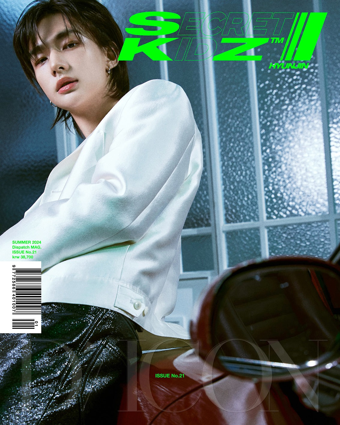 9/20 DICON] DICON VOLUME N°21 STRAY KIDS : (B type) - SECRET