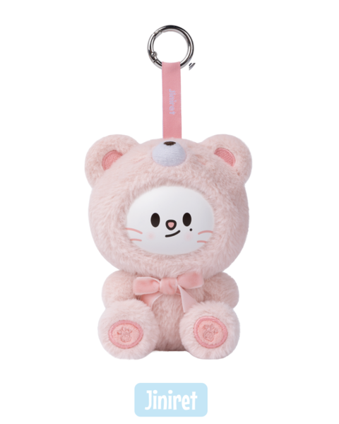 [SKZOO Everywhere All Around The World] SKZOO SECRET KEYRING TOY Ver.