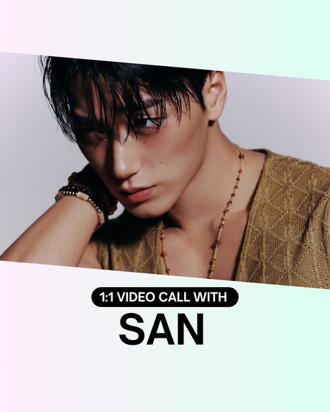 [07/15 JJMUZ 1:1 VIDEO CALL EVENT] ATEEZ - 14TH MINI ALBUM [GOLDEN HOUR : Part.5] (ALBUM VER.)(PREORDER)
