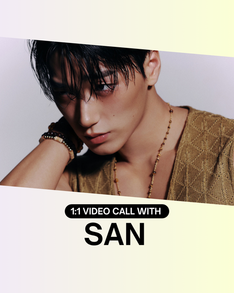 [07/24 BARISTA SPECIAL - APPLEMUSIC 1:1 VIDEO CALL EVENT] ATEEZ - 14TH MINI ALBUM [GOLDEN HOUR : Part.5] (DIGIPACK VER.)(PREORDER)