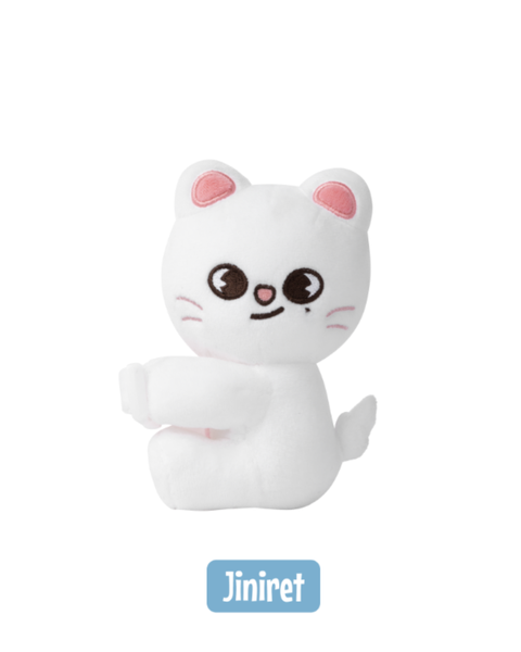 [SKZOO Everywhere All Around The World] SKZOO STRAP PLUSH