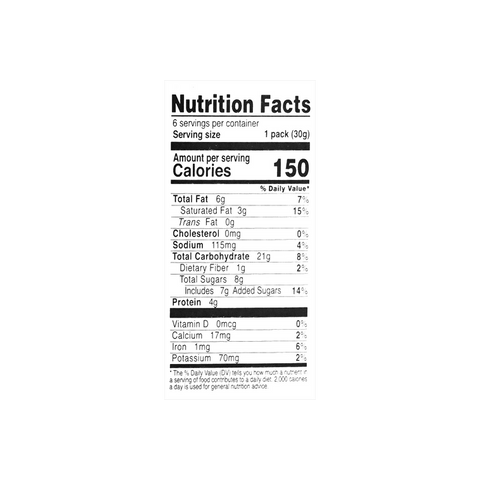 [25H ANNIVERSARY PEPERO x STRAY KIDS] CRUNKY & ALMOND