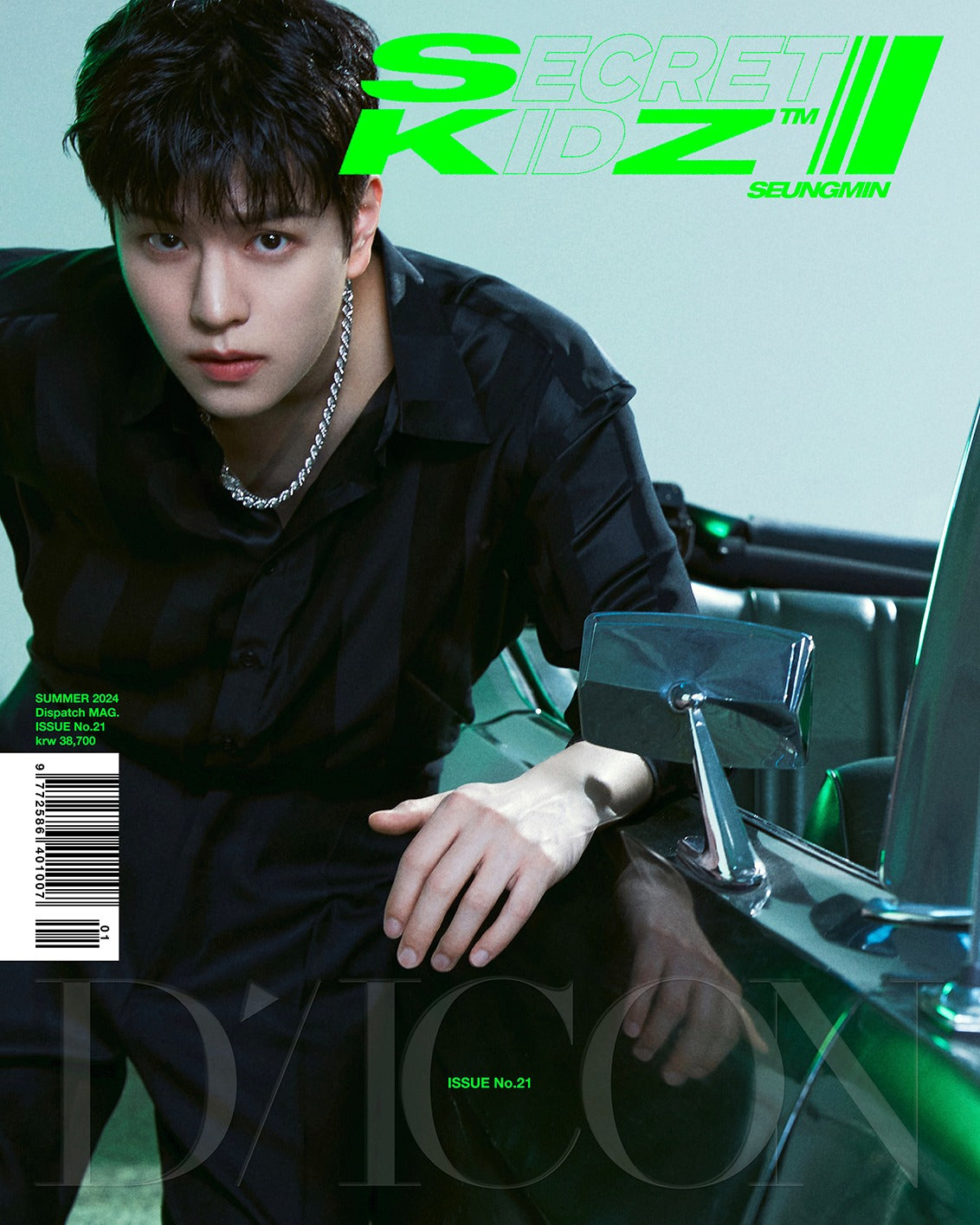 9/20 DICON] DICON VOLUME N°21 STRAY KIDS : (B type) - SECRET KIDZ