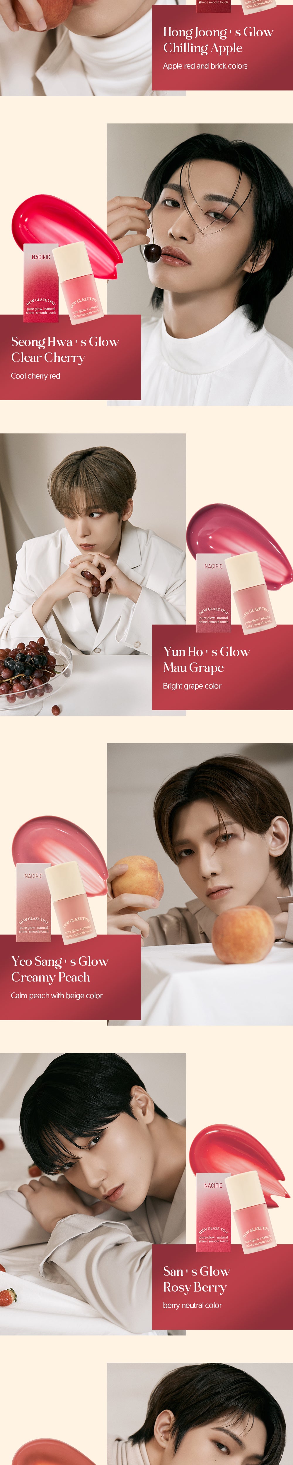 ATEEZ x NACIFIC COLLABORATION] The Masterpiece - Dew Glaze Tint