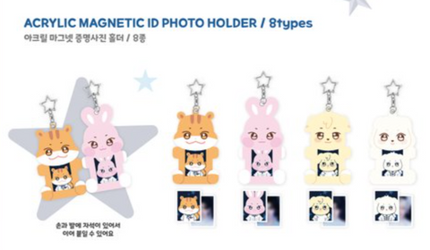 [09/06 ANITEEZ IN DEJA VU] ATEEZ - ACRYLIC MAGNETIC ID PHOTO HOLDER (PRE-ORDER)