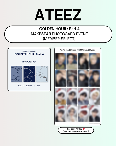 02/10 MAKESTAR LUCKY DRAW EVENT] ATEEZ - 13TH MINI ALBUM [GOLDEN