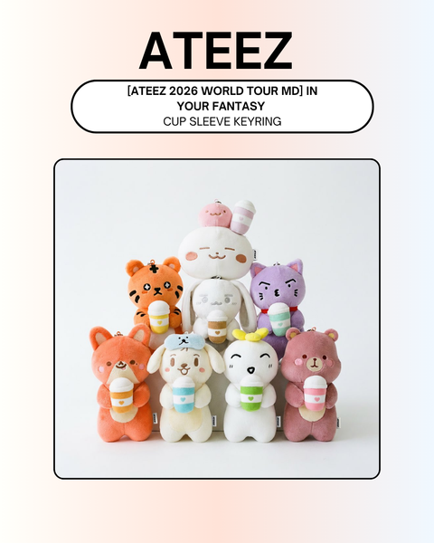 SEASON'S GREETINGS 2026 ateez 新品未開封　シーグリ 期間限定】 ATEEZ シーグリ 2026 未開封 ATEEZ 2026 SEASON'S