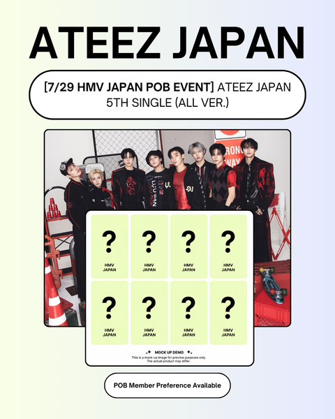 [7/29 HMV JAPAN PHOTOCARD EVENT] ATEEZ - JAPAN 5TH SINGLE "TITLE UNDECIDED" (ALL VER.)(PRE-ORDER)