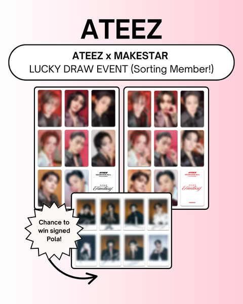 ATEEZ MAKESTAR 1.0 対面 トレカ 8枚 コンプ セット ATEEZ MAKESTAR ATEEZ MAKESTAR 1.0 対面 トレカ 8枚 コンプ セット ATEEZ MAKESTAR
