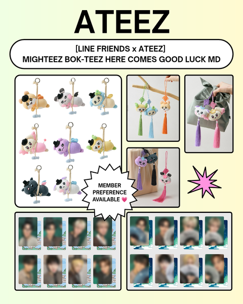 [10/30 LINE FRIENDS x ATEEZ] MIGHTEEZ BOK-TEEZ HERE COMES GOOD LUCK! LUCKY CHARM / TASSEL KEYRING (PRE-ORDER)