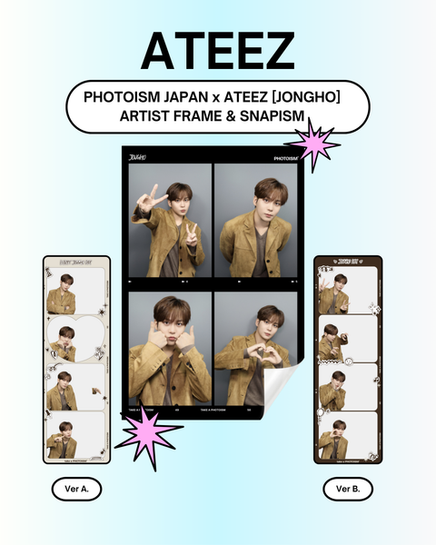 Official ATEEZ K-Pop Albums & Fan Goods – wondernara