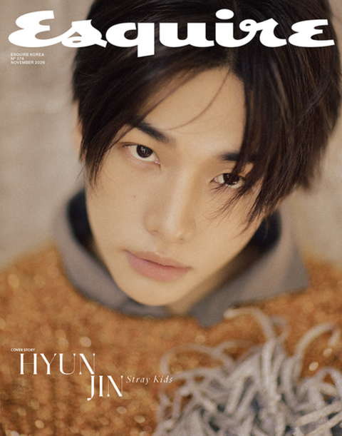 [11/01 ESQUIRE KOREA] STRAY KIDS: HYUNJIN - ESQUIRE 2026 (MAGAZINE) (PRE-ORDER)