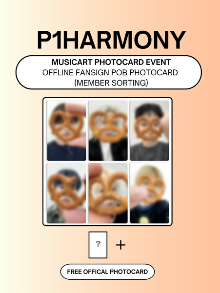 07/12 MUSICART PHOTOCARD EVENT] P1Harmony – 8th Mini Album [DUH