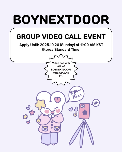 [11/17 1:1 VIDEO CALL EVENT BY MUSICPLANT] BOYNEXTDOOR – 5th EP [The Action] (ALBUM ver.) (PRE-ORDER)