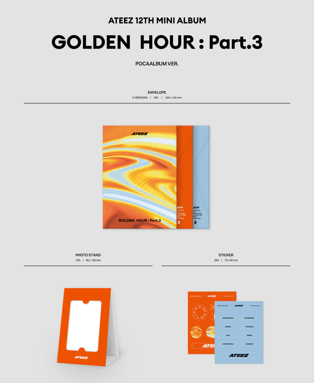 ATEEZ musicart GOLDEN HOUR 8種セット コンプリート