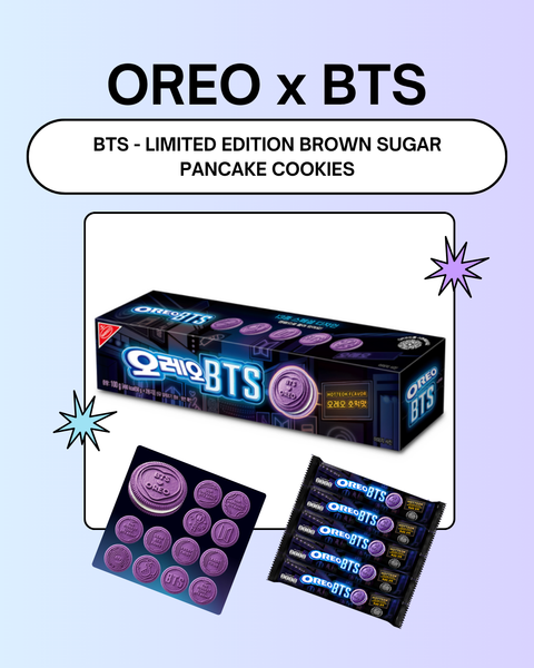 [06/08 OREO x BTS] BTS - LIMITED EDITION BROWN SUGAR PANCAKE COOKIES (PREORDER)