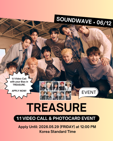 [06/12 SOUNDWAVE 1:1 VIDEO CALL EVENT] TREASURE – 4TH MINI ALBUM [NEW WAV] (RAW VER.) (PRE-ORDER)