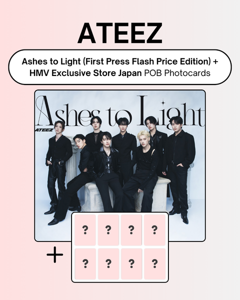 たまご ATEEZ Ashes to Light 30枚セット ATEEZ - Ashes To Light たまご ATEEZ Ashes to Light 30枚セット ATEEZ - Ashes To Light