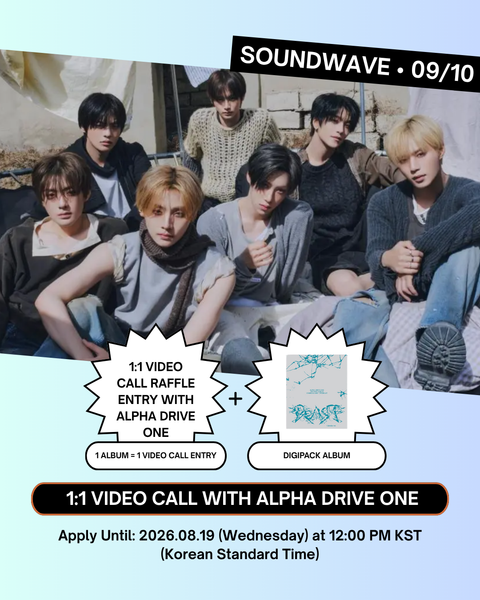 [09/10 SOUNDWAVE VIDEO CALL EVENT] ALPHA DRIVE ONE - 2ND MINI ALBUM [UNBREAKABLE: 少年BEAST] (DIGIPACK VER.) (PREORDER)