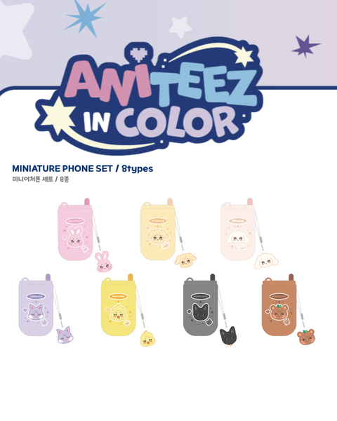 [ANITEEZ IN COLOR] Miniature Phone Set
