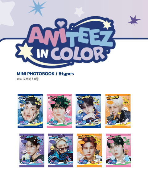 ANITEEZ IN COLOR] Mini Photobook | WONDERNARA – wondernara