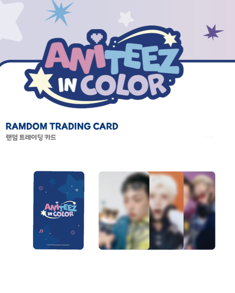 ANITEEZ IN COLOR] Random Trading Card | WONDERNARA – wondernara